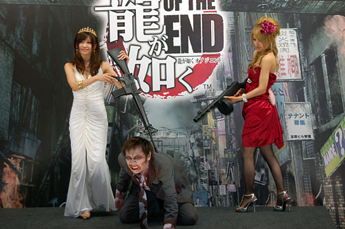 ꡼ No.013Υͥ / TGS 2010ϡζǡ OF THE ENDסܤΥɥݡȤǺ