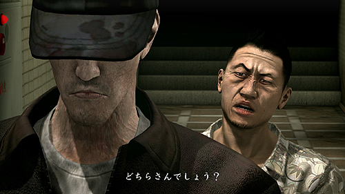 ꡼ No.002Υͥ / PS3ζǡ OF THE ENDפо쥭Ʋůͺפȡӹפ򤴾Ҳ2٤ˤ錄äƥץ쥤䡼ιԤˤǤӤǤϥӤ