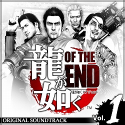 ꡼ No.001Υͥ / ζǡ OF THE ENDץȥCDμϿʤiTunes Storeʤɤۿ
