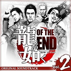 ꡼ No.002Υͥ / ζǡ OF THE ENDץȥCDμϿʤiTunes Storeʤɤۿ