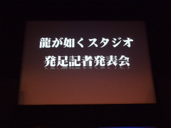 ꡼ No.001Υͥ / ̭̾λΨζǡबζǡפΩ֥ҥ祦2 ζǡ ԡפ2012ǯȯ䡤ζǡ5ץץȤư