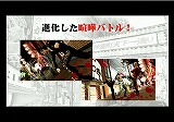 ꡼ No.022Υͥ / ̭̾λΨζǡबζǡפΩ֥ҥ祦2 ζǡ ԡפ2012ǯȯ䡤ζǡ5ץץȤư
