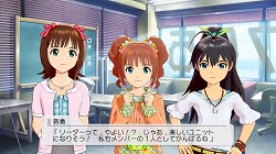 ꡼ No.019Υͥ / THE IDOLMSTER 5th ANNIVERSARY The world is all one!!ץݡȡΡ֥ɥޥ2ȯɽΤۤ2ܤοϪܤͥθȯɽ