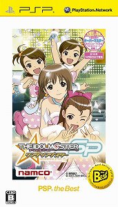 ꡼ No.025Υͥ / THE IDOLMSTER 5th ANNIVERSARY The world is all one!!ץݡȡΡ֥ɥޥ2ȯɽΤۤ2ܤοϪܤͥθȯɽ