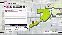 ���������꡼ No.001�Υ���ͥ������ / �֥����ɥ�ޥ�����2�ס�3�祹�ơ����ѥե����ޥ󥹤�¸�ߤ����餫�ˡ�������̥���Х��MASTER ARTIST 2 -FIRST SEASON-�ɤξܺ٤�ȯɽ