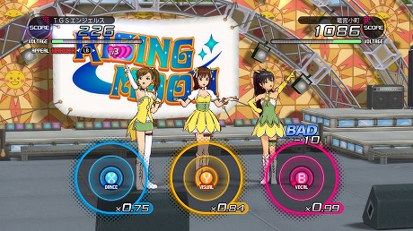 ���������꡼ No.002�Υ���ͥ������ / �֥����ɥ�ޥ�����2�ס�3�祹�ơ����ѥե����ޥ󥹤�¸�ߤ����餫�ˡ�������̥���Х��MASTER ARTIST 2 -FIRST SEASON-�ɤξܺ٤�ȯɽ