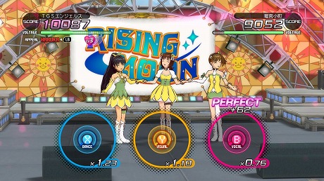 ���������꡼ No.004�Υ���ͥ������ / �֥����ɥ�ޥ�����2�ס�3�祹�ơ����ѥե����ޥ󥹤�¸�ߤ����餫�ˡ�������̥���Х��MASTER ARTIST 2 -FIRST SEASON-�ɤξܺ٤�ȯɽ