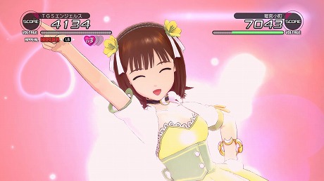 ���������꡼ No.026�Υ���ͥ������ / �֥����ɥ�ޥ�����2�ס�3�祹�ơ����ѥե����ޥ󥹤�¸�ߤ����餫�ˡ�������̥���Х��MASTER ARTIST 2 -FIRST SEASON-�ɤξܺ٤�ȯɽ