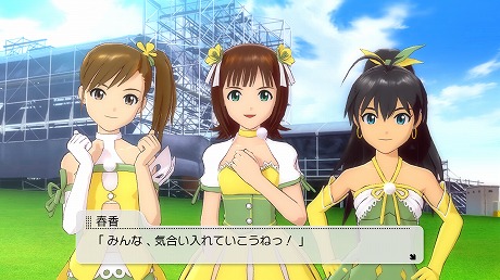 ���������꡼ No.041�Υ���ͥ������ / �֥����ɥ�ޥ�����2�ס�3�祹�ơ����ѥե����ޥ󥹤�¸�ߤ����餫�ˡ�������̥���Х��MASTER ARTIST 2 -FIRST SEASON-�ɤξܺ٤�ȯɽ