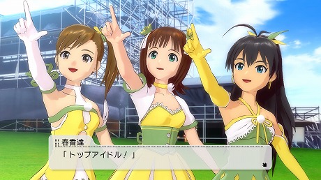 ���������꡼ No.044�Υ���ͥ������ / �֥����ɥ�ޥ�����2�ס�3�祹�ơ����ѥե����ޥ󥹤�¸�ߤ����餫�ˡ�������̥���Х��MASTER ARTIST 2 -FIRST SEASON-�ɤξܺ٤�ȯɽ