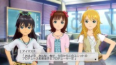 ���������꡼ No.054�Υ���ͥ������ / �֥����ɥ�ޥ�����2�ס�3�祹�ơ����ѥե����ޥ󥹤�¸�ߤ����餫�ˡ�������̥���Х��MASTER ARTIST 2 -FIRST SEASON-�ɤξܺ٤�ȯɽ