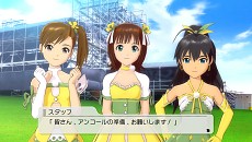 ���������꡼ No.070�Υ���ͥ������ / �֥����ɥ�ޥ�����2�ס�3�祹�ơ����ѥե����ޥ󥹤�¸�ߤ����餫�ˡ�������̥���Х��MASTER ARTIST 2 -FIRST SEASON-�ɤξܺ٤�ȯɽ