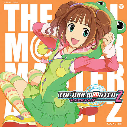 ꡼ No.003Υͥ / ֥ɥޥ2סͽŵγڶʡLittle Match Girlפʹǿץ⡼ࡼӡǺܡTHE IDOLM@STER MASTER ARTIST 2 -FIRST SEASON-פΥ㥱åȤ餫