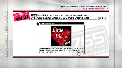 ���������꡼ No.001�Υ���ͥ������ / �֥����ɥ�ޥ�����2�׺ǿ�����������֥��ơ����ե����桼���ץ⡼�ɤȡ֥��������ϴ���פ����Ƥ����餫�ˡ��ץ��⡼�����ࡼ�ӡ���Ǻ�