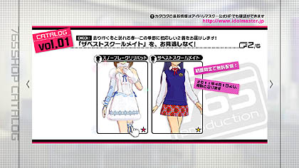 ���������꡼ No.002�Υ���ͥ������ / �֥����ɥ�ޥ�����2�׺ǿ�����������֥��ơ����ե����桼���ץ⡼�ɤȡ֥��������ϴ���פ����Ƥ����餫�ˡ��ץ��⡼�����ࡼ�ӡ���Ǻ�