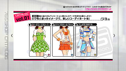 ���������꡼ No.003�Υ���ͥ������ / �֥����ɥ�ޥ�����2�׺ǿ�����������֥��ơ����ե����桼���ץ⡼�ɤȡ֥��������ϴ���פ����Ƥ����餫�ˡ��ץ��⡼�����ࡼ�ӡ���Ǻ�