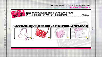 ���������꡼ No.004�Υ���ͥ������ / �֥����ɥ�ޥ�����2�׺ǿ�����������֥��ơ����ե����桼���ץ⡼�ɤȡ֥��������ϴ���פ����Ƥ����餫�ˡ��ץ��⡼�����ࡼ�ӡ���Ǻ�