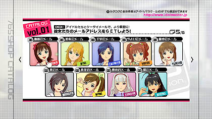 ���������꡼ No.005�Υ���ͥ������ / �֥����ɥ�ޥ�����2�׺ǿ�����������֥��ơ����ե����桼���ץ⡼�ɤȡ֥��������ϴ���פ����Ƥ����餫�ˡ��ץ��⡼�����ࡼ�ӡ���Ǻ�