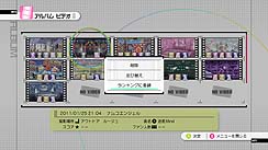 ���������꡼ No.017�Υ���ͥ������ / �֥����ɥ�ޥ�����2�׺ǿ�����������֥��ơ����ե����桼���ץ⡼�ɤȡ֥��������ϴ���פ����Ƥ����餫�ˡ��ץ��⡼�����ࡼ�ӡ���Ǻ�