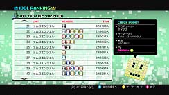 ���������꡼ No.019�Υ���ͥ������ / �֥����ɥ�ޥ�����2�׺ǿ�����������֥��ơ����ե����桼���ץ⡼�ɤȡ֥��������ϴ���פ����Ƥ����餫�ˡ��ץ��⡼�����ࡼ�ӡ���Ǻ�