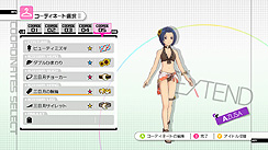 ���������꡼ No.030�Υ���ͥ������ / �֥����ɥ�ޥ�����2�׺ǿ�����������֥��ơ����ե����桼���ץ⡼�ɤȡ֥��������ϴ���פ����Ƥ����餫�ˡ��ץ��⡼�����ࡼ�ӡ���Ǻ�