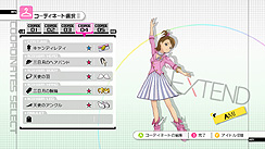 ���������꡼ No.031�Υ���ͥ������ / �֥����ɥ�ޥ�����2�׺ǿ�����������֥��ơ����ե����桼���ץ⡼�ɤȡ֥��������ϴ���פ����Ƥ����餫�ˡ��ץ��⡼�����ࡼ�ӡ���Ǻ�