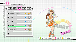 ���������꡼ No.032�Υ���ͥ������ / �֥����ɥ�ޥ�����2�׺ǿ�����������֥��ơ����ե����桼���ץ⡼�ɤȡ֥��������ϴ���פ����Ƥ����餫�ˡ��ץ��⡼�����ࡼ�ӡ���Ǻ�