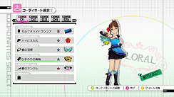 ���������꡼ No.033�Υ���ͥ������ / �֥����ɥ�ޥ�����2�׺ǿ�����������֥��ơ����ե����桼���ץ⡼�ɤȡ֥��������ϴ���פ����Ƥ����餫�ˡ��ץ��⡼�����ࡼ�ӡ���Ǻ�