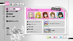 ���������꡼ No.035�Υ���ͥ������ / �֥����ɥ�ޥ�����2�׺ǿ�����������֥��ơ����ե����桼���ץ⡼�ɤȡ֥��������ϴ���פ����Ƥ����餫�ˡ��ץ��⡼�����ࡼ�ӡ���Ǻ�