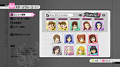 ���������꡼ No.036�Υ���ͥ������ / �֥����ɥ�ޥ�����2�׺ǿ�����������֥��ơ����ե����桼���ץ⡼�ɤȡ֥��������ϴ���פ����Ƥ����餫�ˡ��ץ��⡼�����ࡼ�ӡ���Ǻ�