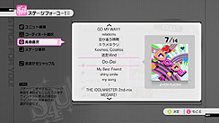 ���������꡼ No.037�Υ���ͥ������ / �֥����ɥ�ޥ�����2�׺ǿ�����������֥��ơ����ե����桼���ץ⡼�ɤȡ֥��������ϴ���פ����Ƥ����餫�ˡ��ץ��⡼�����ࡼ�ӡ���Ǻ�