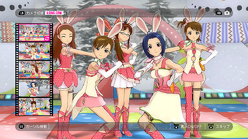 ���������꡼ No.038�Υ���ͥ������ / �֥����ɥ�ޥ�����2�׺ǿ�����������֥��ơ����ե����桼���ץ⡼�ɤȡ֥��������ϴ���פ����Ƥ����餫�ˡ��ץ��⡼�����ࡼ�ӡ���Ǻ�