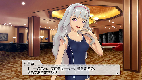画像ギャラリー No.033のサムネイル画像 / 「アイドルマスター2」のDLC第5弾となる「カタログ第05号」は,2011年7月1日に配信開始。夏は水着でラブミサイルを全弾発射。プロモーションムービーも掲載