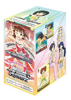画像ギャラリー No.012のサムネイル画像 / 「アイドルマスター2」の最新DLC「カタログ第07号」は,2011年9月1日に配信。さあ,ひざまずいて彼女のやり方で認めてもらおう。ムービーも掲載