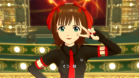 画像ギャラリー No.022のサムネイル画像 / 「アイドルマスター2」の最新DLC「カタログ第07号」は,2011年9月1日に配信。さあ,ひざまずいて彼女のやり方で認めてもらおう。ムービーも掲載