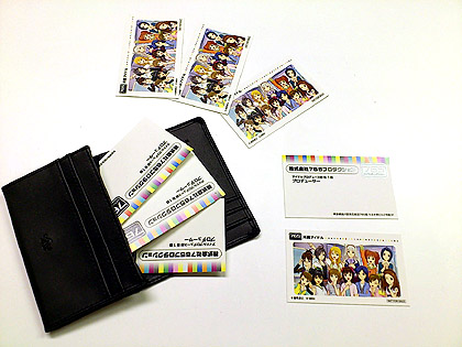 画像ギャラリー No.014のサムネイル画像 / 新楽曲は「オーバーマスター」。Xbox 360版「アイドルマスター2」の最新DLC「カタログ第08号」は2011年9月30日に配信。ムービーも掲載