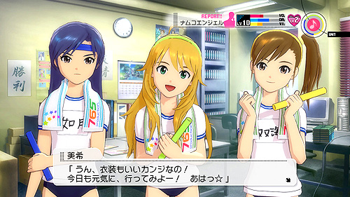 画像ギャラリー No.031のサムネイル画像 / 新楽曲は「オーバーマスター」。Xbox 360版「アイドルマスター2」の最新DLC「カタログ第08号」は2011年9月30日に配信。ムービーも掲載