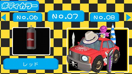 ꡼ No.012Υͥ / SIMPLE2500꡼Portableפ4ȥ뤬PS Store ۿ