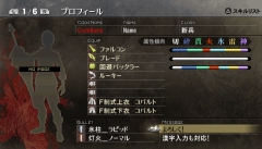 ꡼ No.009Υͥ / ®ۿʥꥪ俷饬ߤɲä줿ĥǡPSPGOD EATER BURSTפ2010ǯо졪GOD EATERץ桼ˤϥڥǤƱȯPVǺܡ