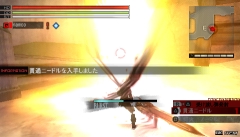 ꡼ No.014Υͥ / ®ۿʥꥪ俷饬ߤɲä줿ĥǡPSPGOD EATER BURSTפ2010ǯо졪GOD EATERץ桼ˤϥڥǤƱȯPVǺܡ