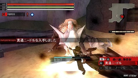 ꡼ No.015Υͥ / ®ۿʥꥪ俷饬ߤɲä줿ĥǡPSPGOD EATER BURSTפ2010ǯо졪GOD EATERץ桼ˤϥڥǤƱȯPVǺܡ