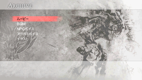 画像ギャラリー No.010のサムネイル画像 / 「GOD EATER BURST」最新情報。新キャラ「レン」ほか,声優陣や新システム/アクション/スキル,予約特典の追加情報などが公開に