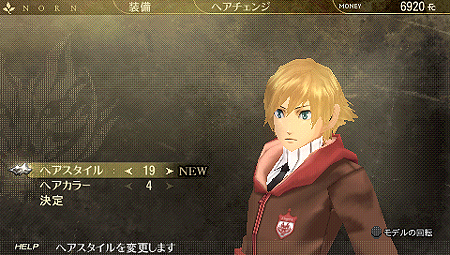 ���������꡼ No.011�Υ���ͥ������ / �Х�����ʥॳ�����ॹ����GOD EATER BURST�פκǿ�����Ȥ��ơ����������ŵ�ץ�ߥ��७����̵��DLC���ۿ�ͽ��ο����饬�ߡ֥������ʥ��פʤɤξ�������