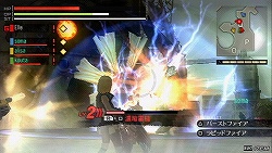 ꡼ No.011Υͥ / ֿ®סϢפϤǹԤޥץ쥤ΰĤδ60ͰʾΥåɥ£PSPGOD EATER BURST׳ȯԥ󥿥ӥ塼