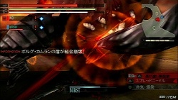 ꡼ No.025Υͥ / 餳ǸǤ롤äȤȵɤɥϥƥ󥰥PSPGOD EATER BURSTפΥӥ塼Ǻ