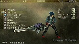 ꡼ No.032Υͥ / 餳ǸǤ롤äȤȵɤɥϥƥ󥰥PSPGOD EATER BURSTפΥӥ塼Ǻ