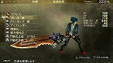꡼ No.033Υͥ / 餳ǸǤ롤äȤȵɤɥϥƥ󥰥PSPGOD EATER BURSTפΥӥ塼Ǻ