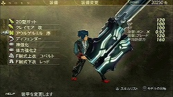 ꡼ No.035Υͥ / 餳ǸǤ롤äȤȵɤɥϥƥ󥰥PSPGOD EATER BURSTפΥӥ塼Ǻ