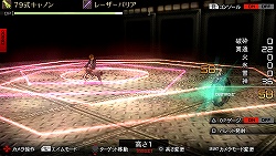 ꡼ No.040Υͥ / 餳ǸǤ롤äȤȵɤɥϥƥ󥰥PSPGOD EATER BURSTפΥӥ塼Ǻ