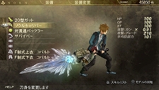 ���������꡼ No.026�Υ���ͥ������ / ��GOD EATER BURST�ס�̵��DLC��3�Ƥ������ۿ����֥ƥ��륺 ���� ���쥤���� ���աפʤɿ͵����ʤȤΥ����������������褦